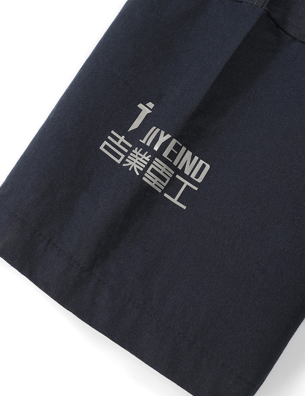 Double Patchwork I-Tech Tee