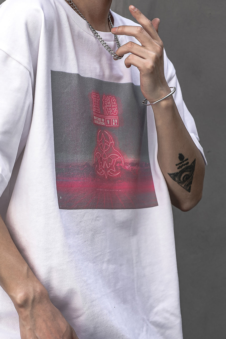 Atom Bomb Faded Tee