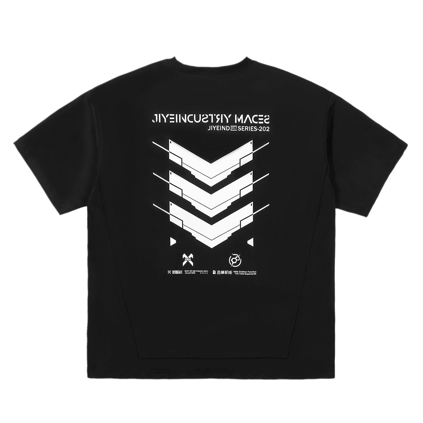 JX Mercury Core Tee