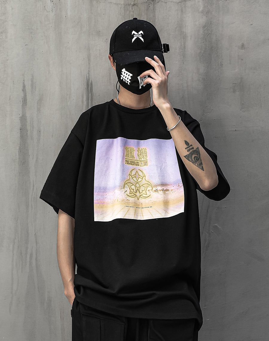 Atom Bomb Faded Tee