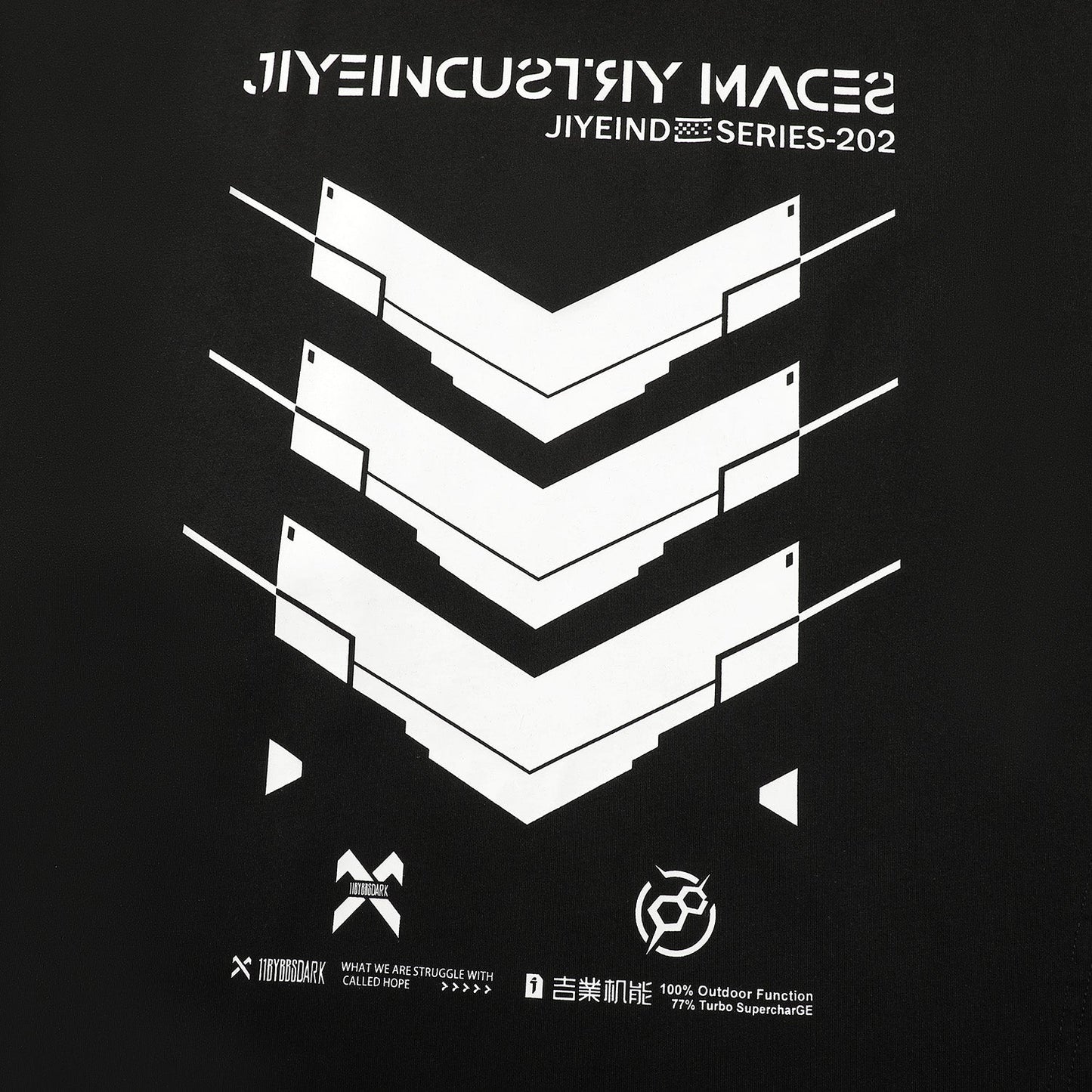 JX Mercury Core Tee