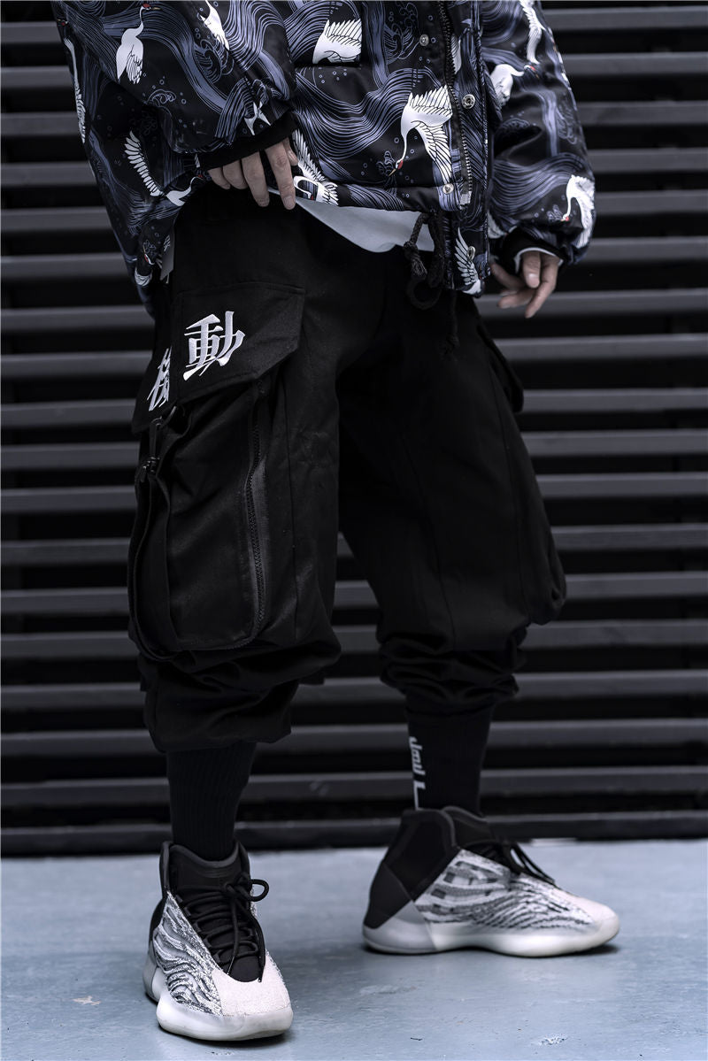11 Shadow Cargo Jogger Pants