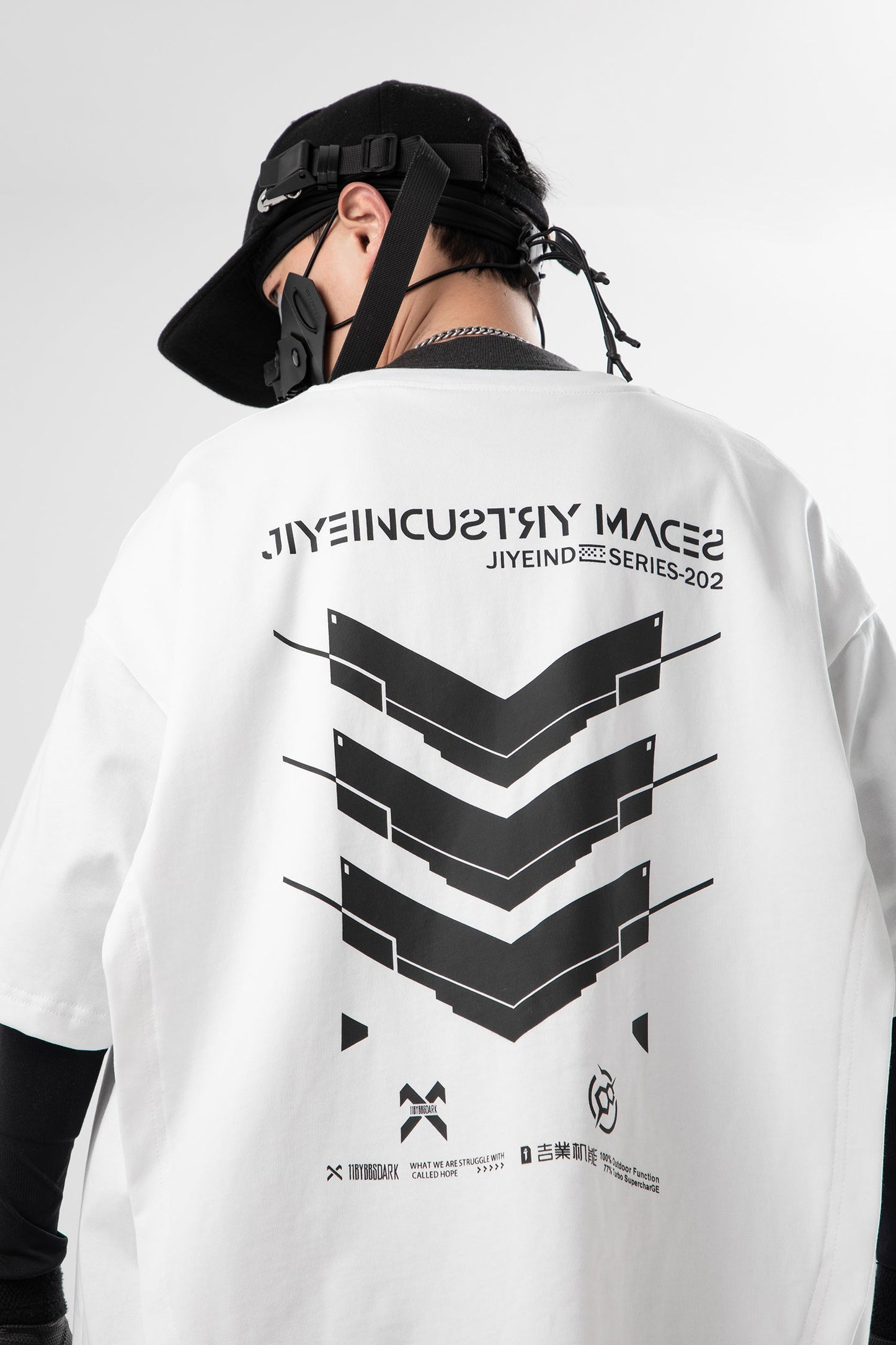 JX Mercury Core Tee
