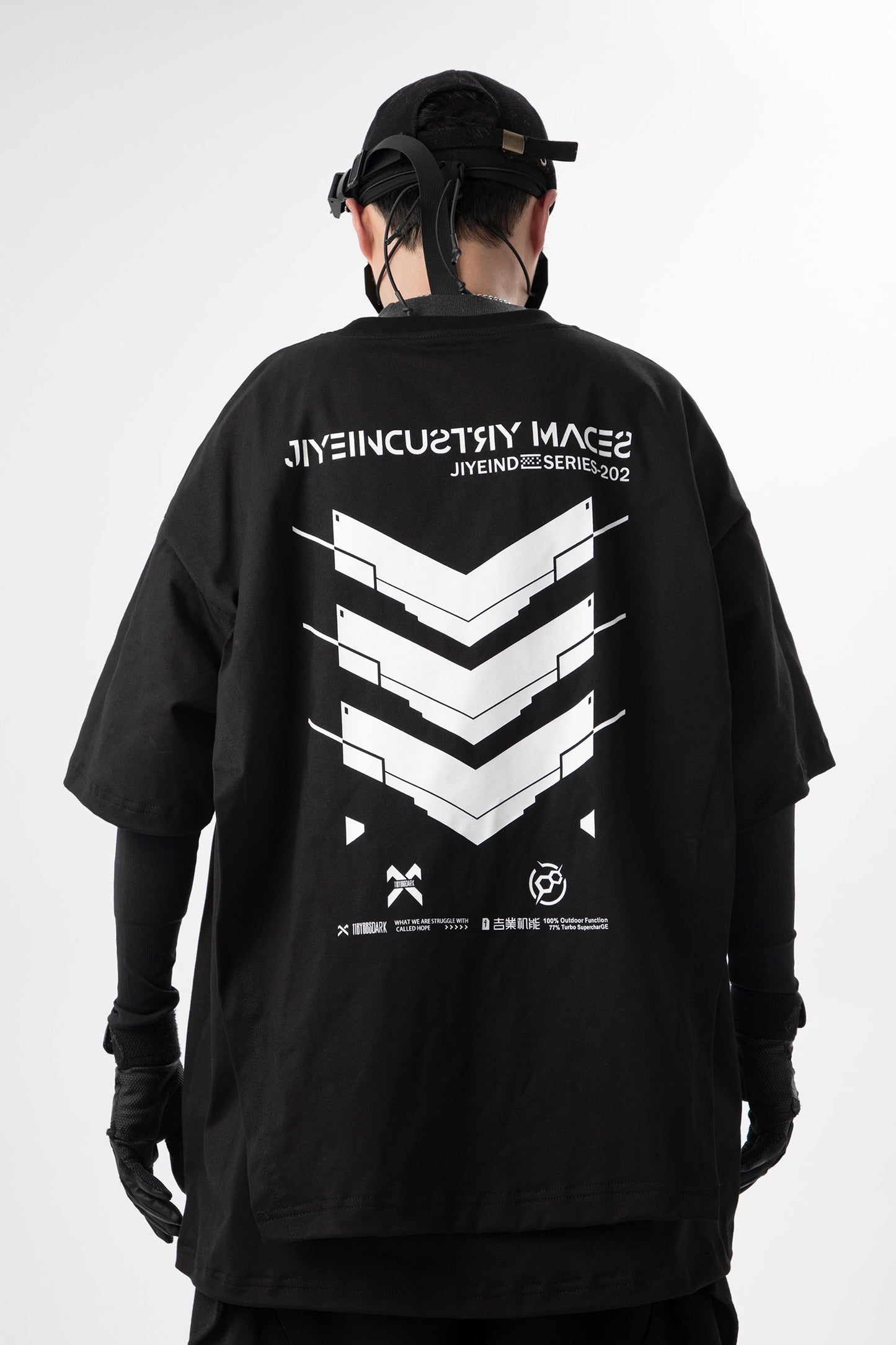 JX Mercury Core Tee