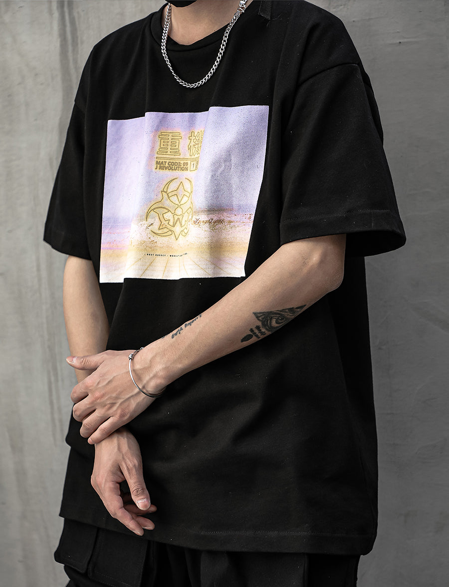 Atom Bomb Faded Tee