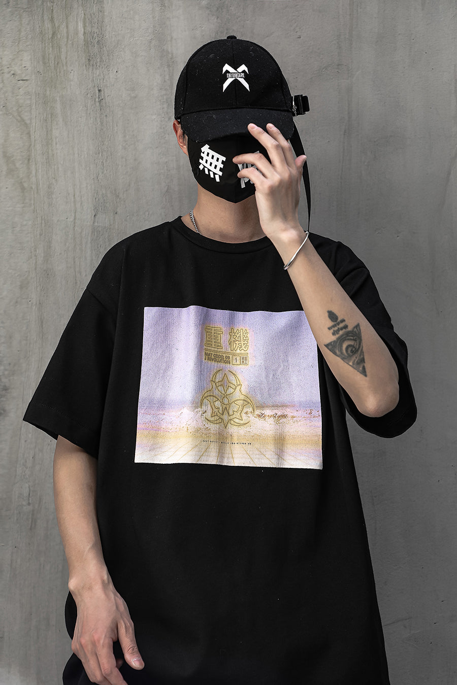 Atom Bomb Faded Tee