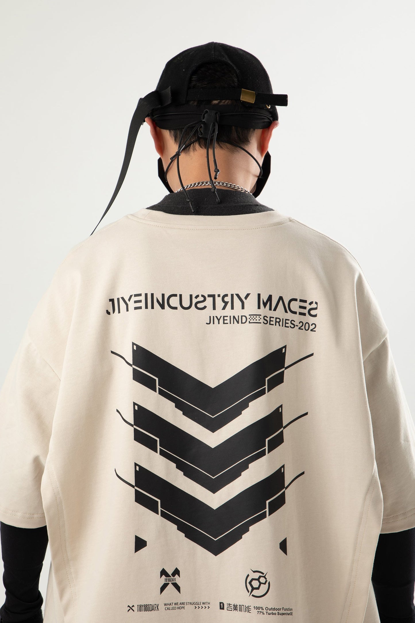 JX Mercury Core Tee