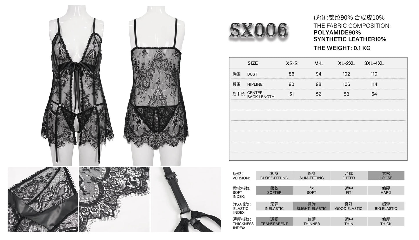 Aubrey Lingerie