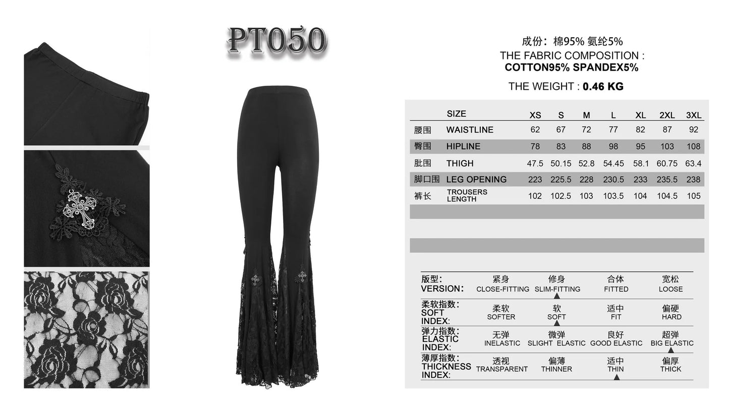Corrupted Mermaid Pants