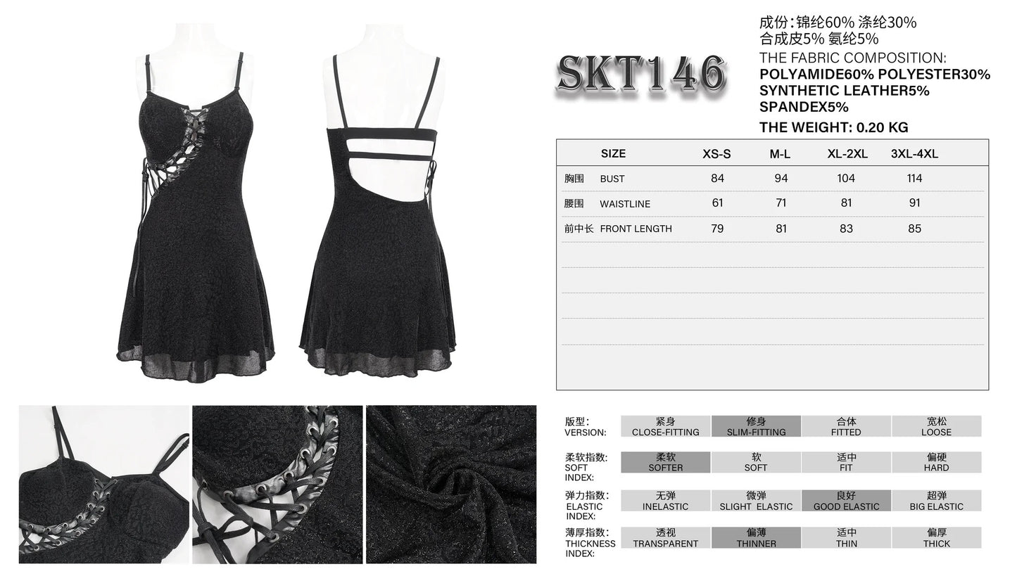 Feline Leopard Print Dress