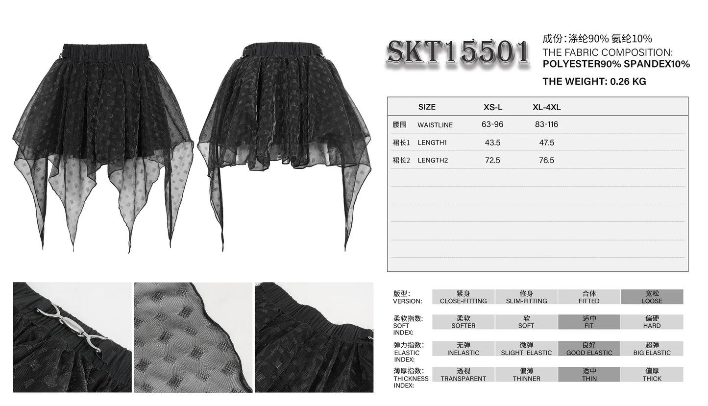 Sabbath Flaired Mesh Skirt