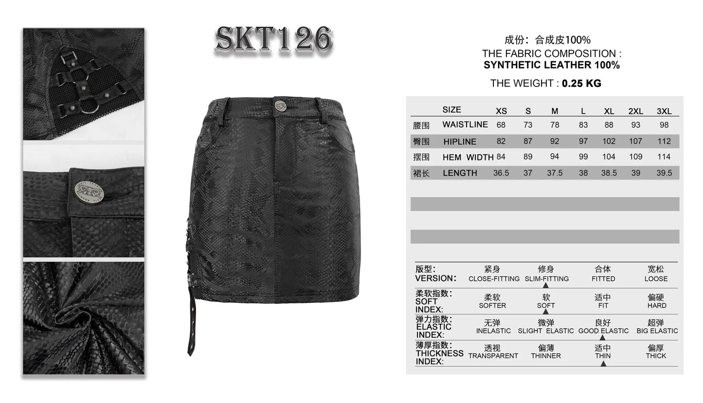 Villisca Snake Print Skirt