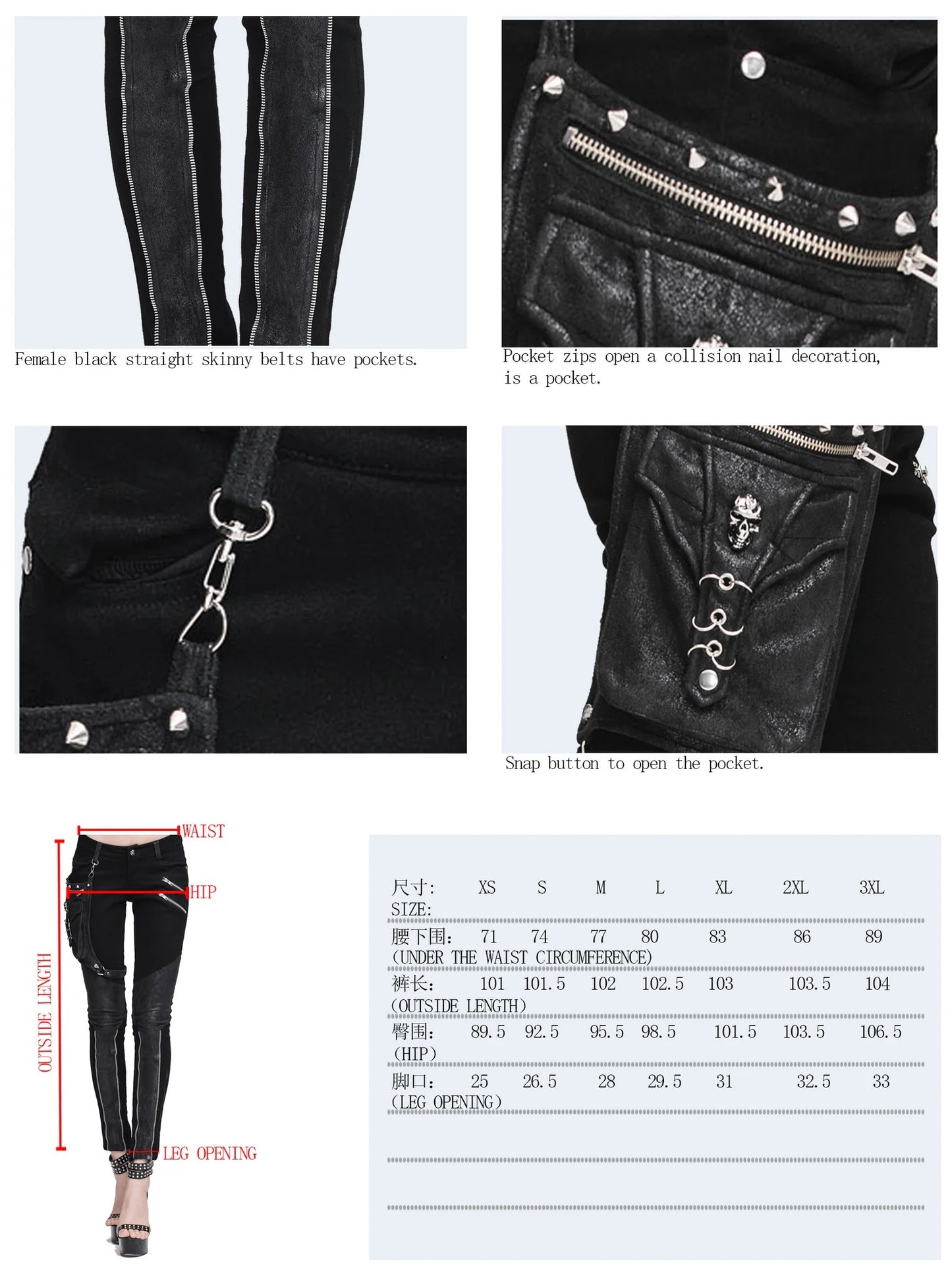 Zipped Away Black Skinny Pants