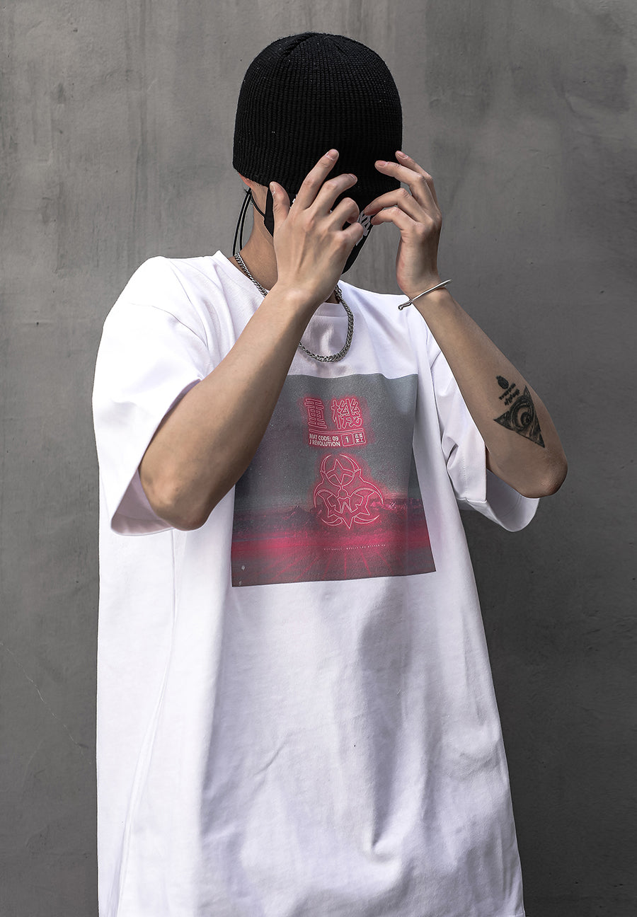 Atom Bomb Faded Tee