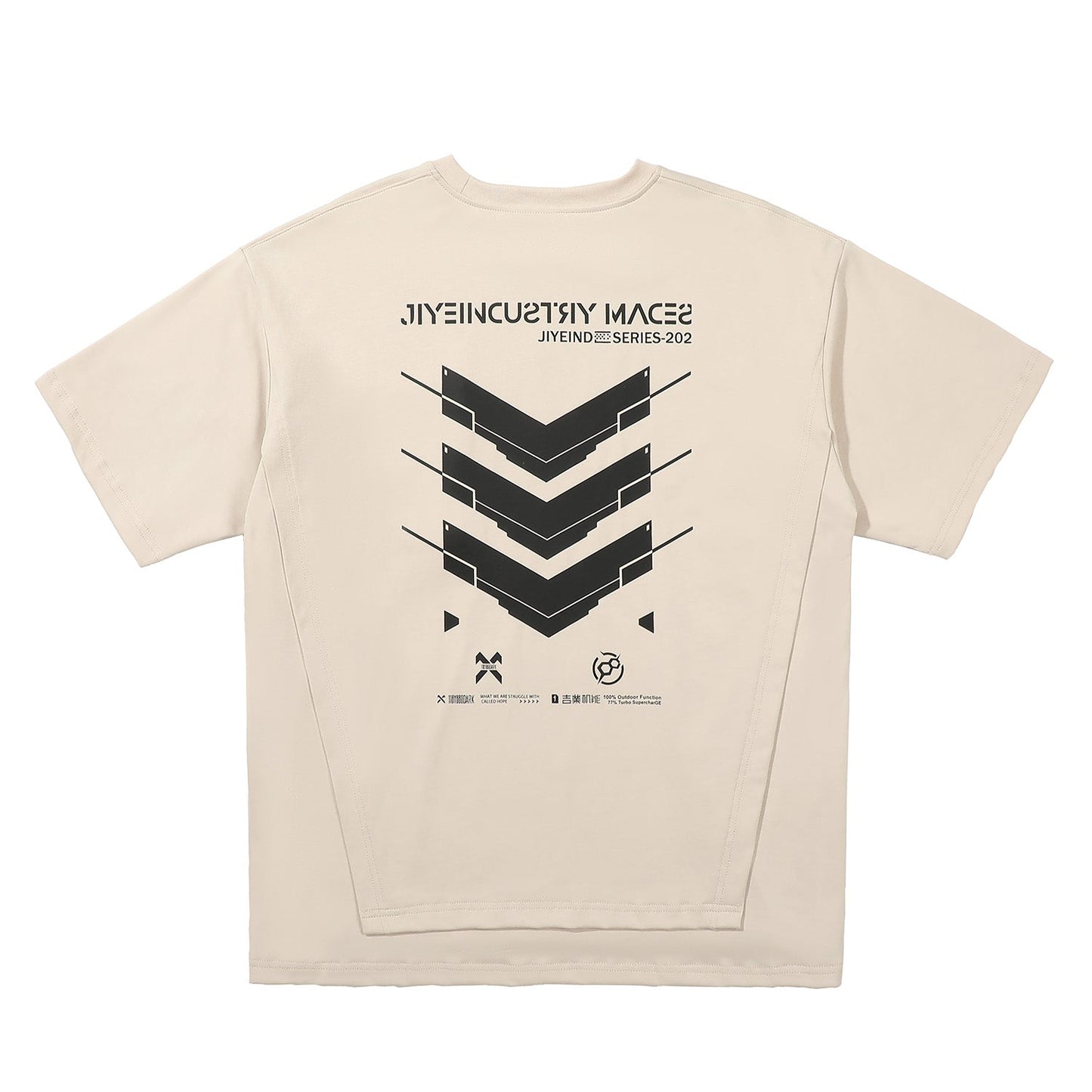JX Mercury Core Tee