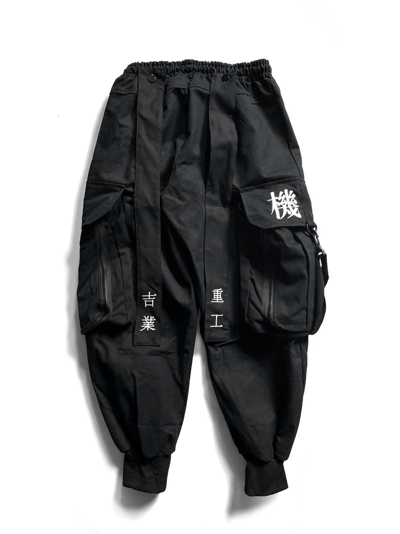 11 Shadow Cargo Jogger Pants