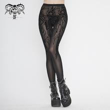 Cyberpunk Circuit Leggings