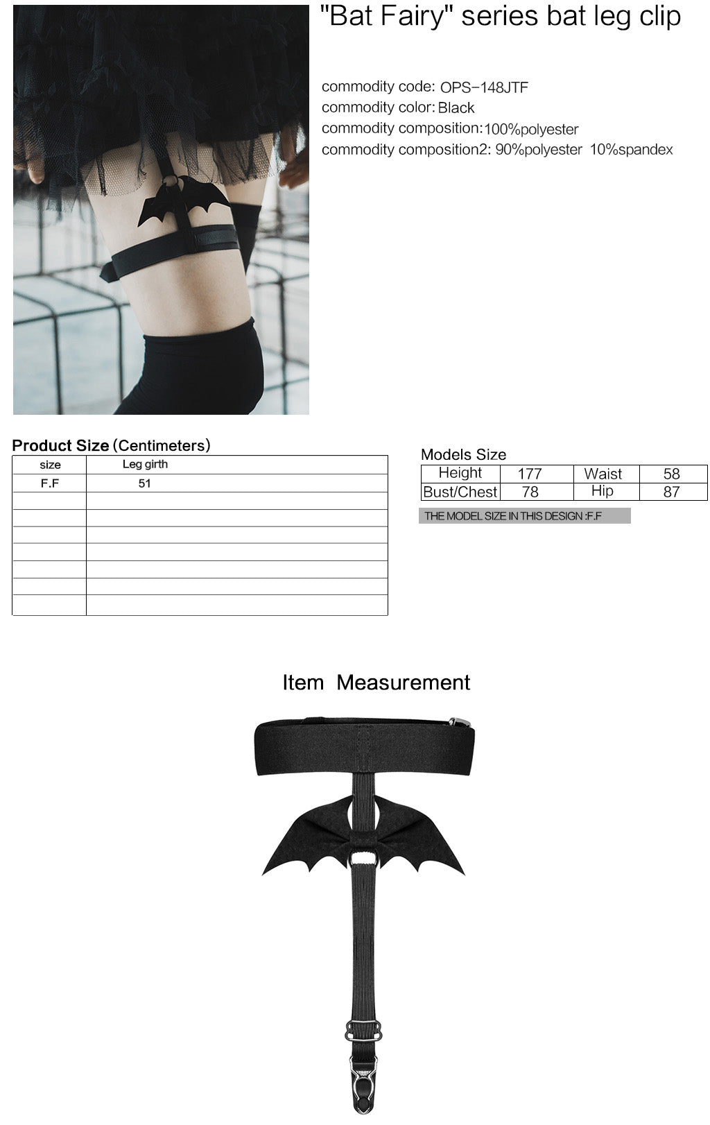 Punk Rave Bat Fairy Garter
