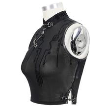 Cyberpunk Mesh Tank