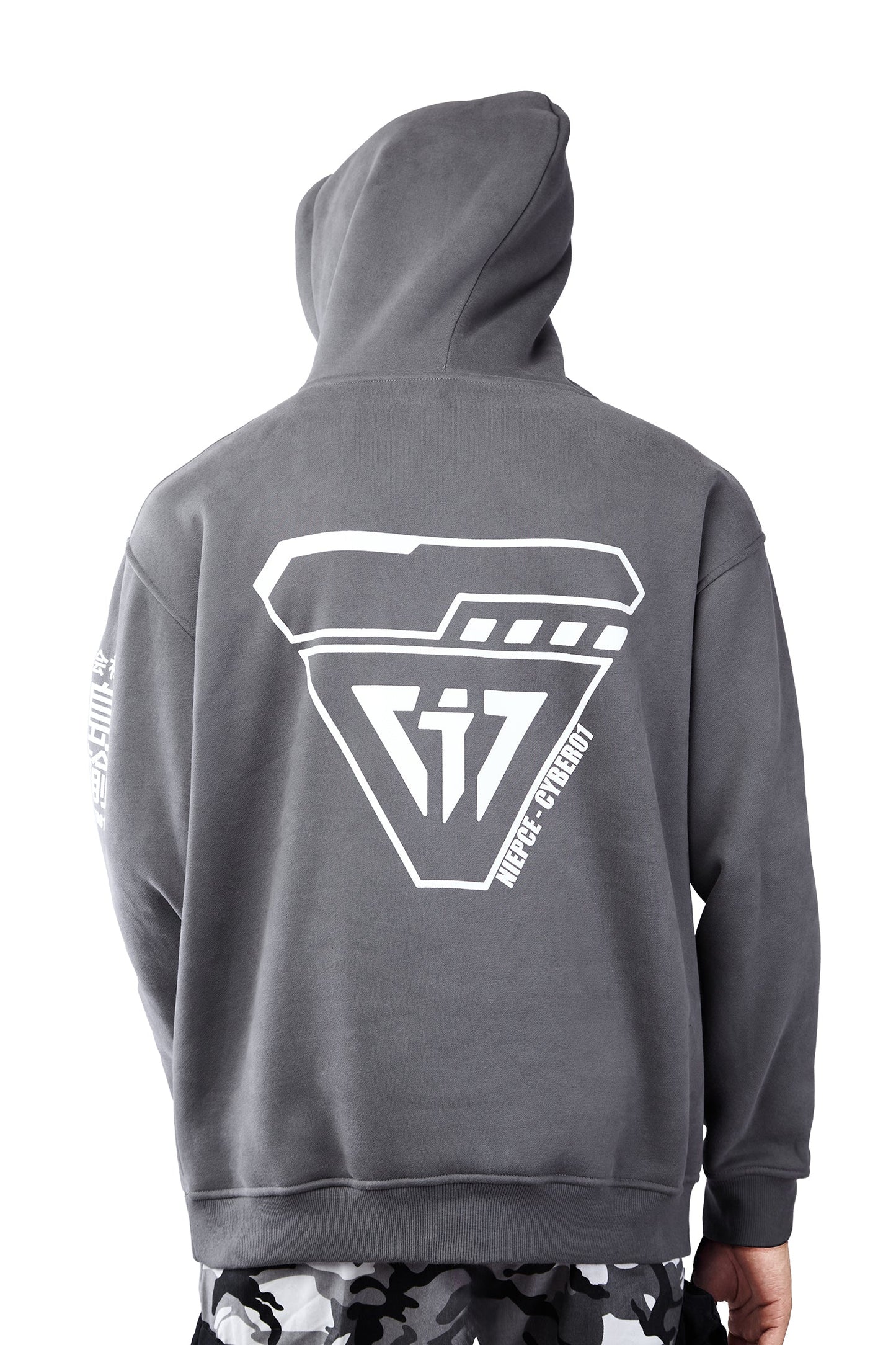 Grey Niepce Cyber01 Hoodie