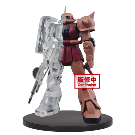 Mobile Suit Gundam Internal Structure MS-06S Zaku IIchar's custom ver.(ver.A), Figure