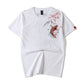 Dancing Fish Embroidery Tee