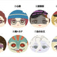 Identity V Steamed Bun Nigi Nigi Mascot Blind Box (1 Blind Box)