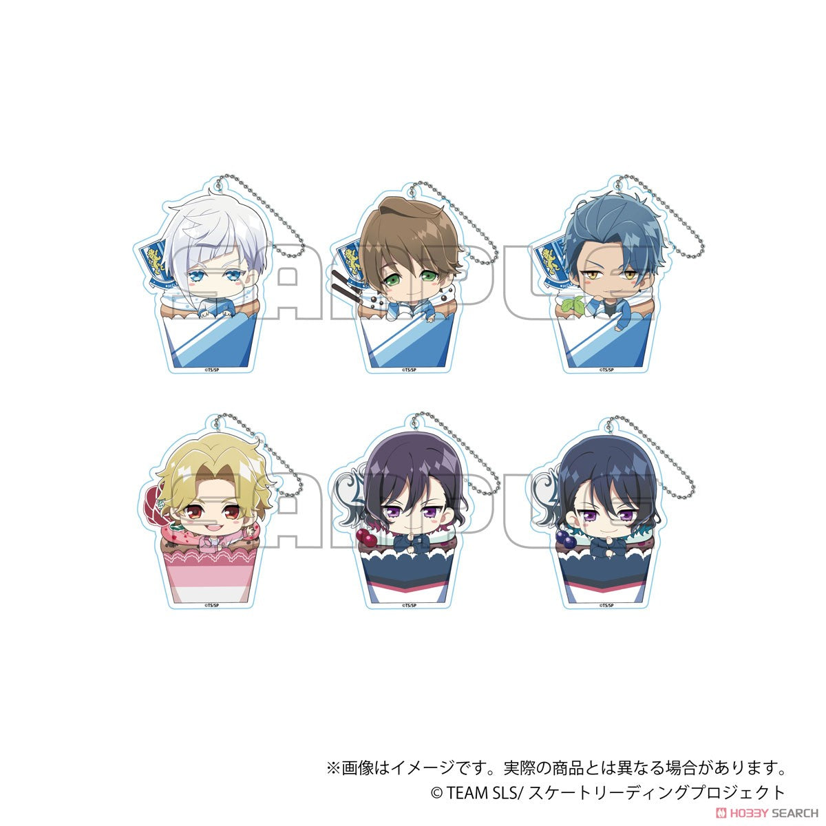 Skate Leading Stars Trading Acrylic Key Ring B Keychain blind box ( 1 Blind Box )