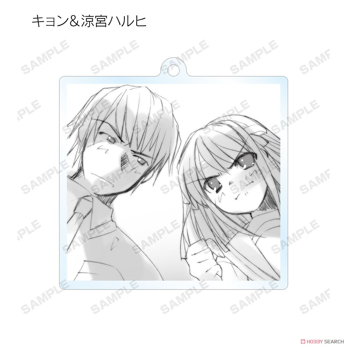 Haruhi Suzumiya Series Trading Acrylic Key Ring Blind Box (1 Blind Box)