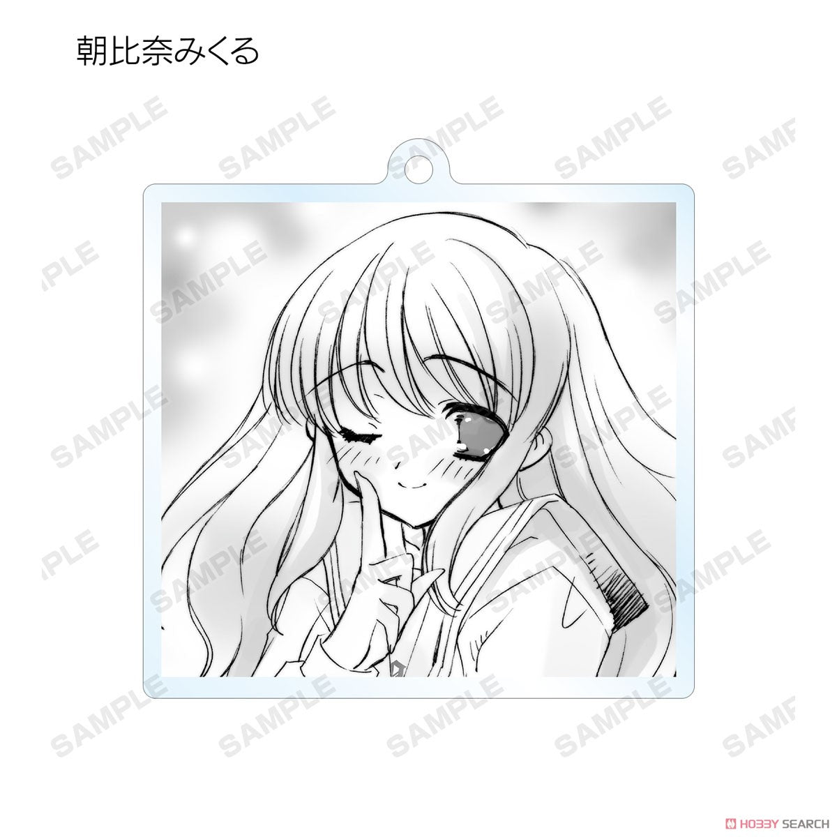 Haruhi Suzumiya Series Trading Acrylic Key Ring Blind Box (1 Blind Box)