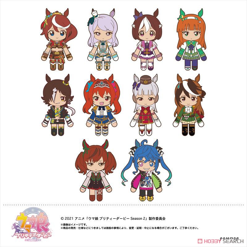 Uma Musume Pretty Derby Chokotto Rubber Collection A Blind Box (1 Blind Box)