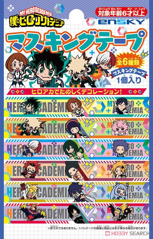 My Hero Academia Masking Tape Blind Box (1 Blind Box)