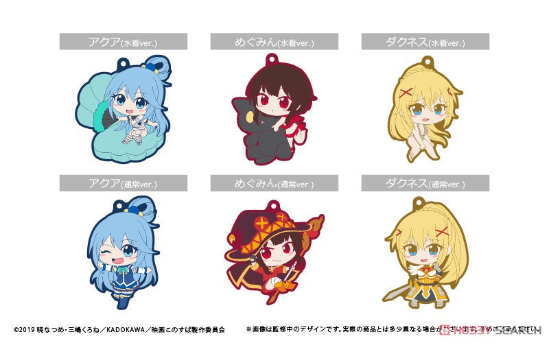 KonoSuba: God`s Blessing on this Wonderful World! Rubber Strap Blind Box (1 Blind Box)