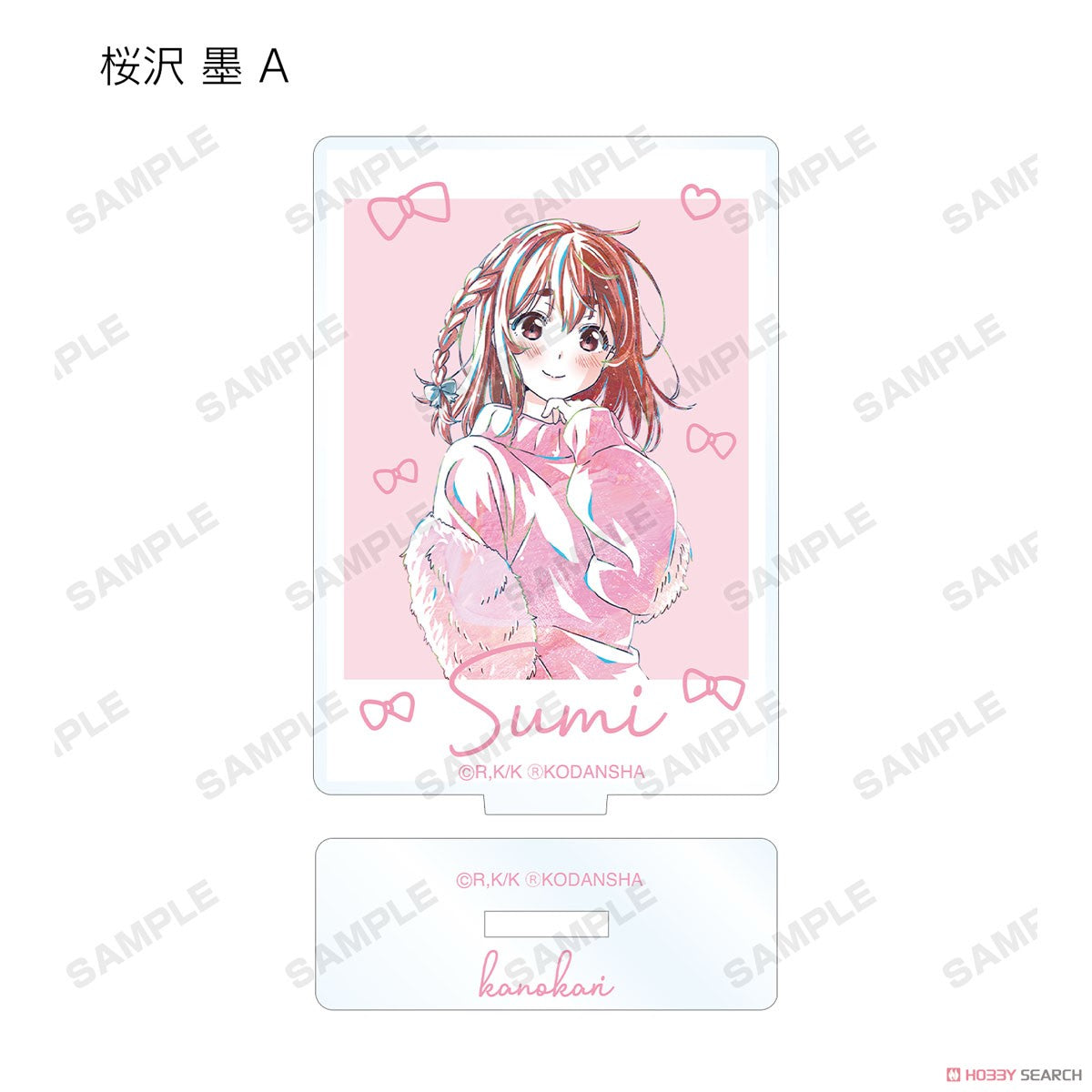 TV Animation [Rent-A-Girlfriend] Trading Ani-Art Vol.2 Acrylic Stand Blind Box (1 Blind Box)