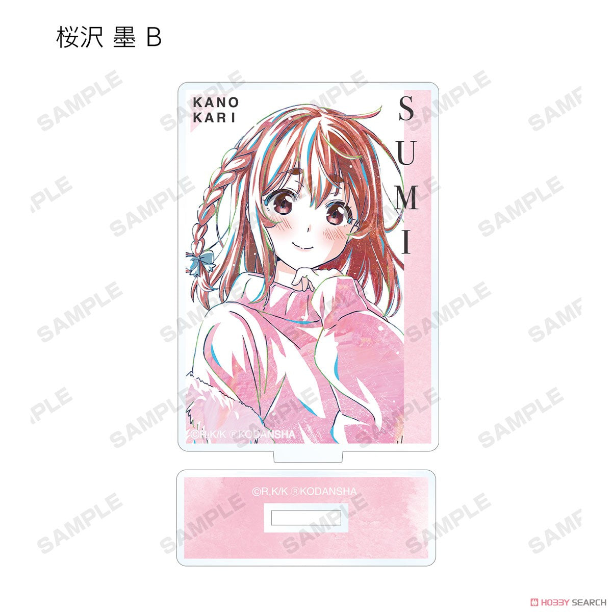 TV Animation [Rent-A-Girlfriend] Trading Ani-Art Vol.2 Acrylic Stand Blind Box (1 Blind Box)