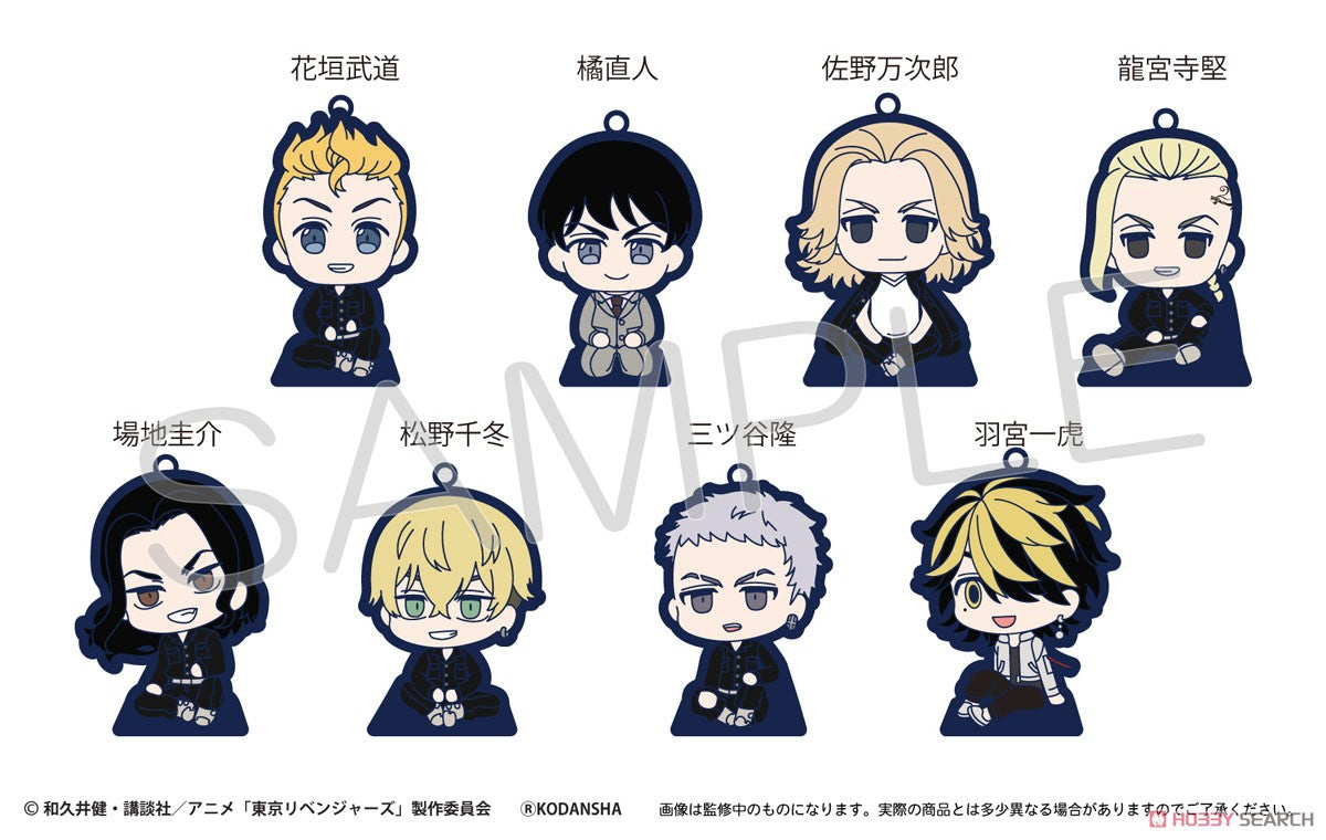 Tokyo Revengers Sitting Rubber Stand Blind Box (1 Blind Box)