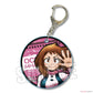 Trading Soft Clear Charm My Hero Academia Blind Box (1 Blind Box)