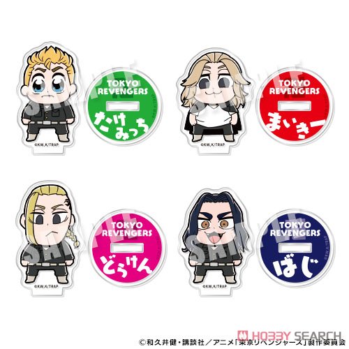 [Tokyo Revengers] Revengers Bukubu Small Acrylic Stand - Blind Box (1 Blind Box)