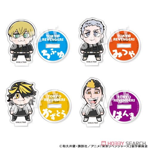 [Tokyo Revengers] Revengers Bukubu Small Acrylic Stand - Blind Box (1 Blind Box)