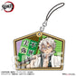 Trading Wooden Tag Strap [Demon Slayer: Kimetsu no Yaiba] Blind Box (1 Blind Box)