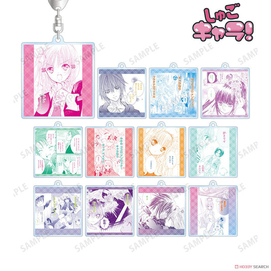 Shugo Chara! Trading Lines Acrylic Key Ring Blind Box (1 Blind Box)