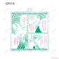 Shugo Chara! Trading Lines Acrylic Key Ring Blind Box (1 Blind Box)