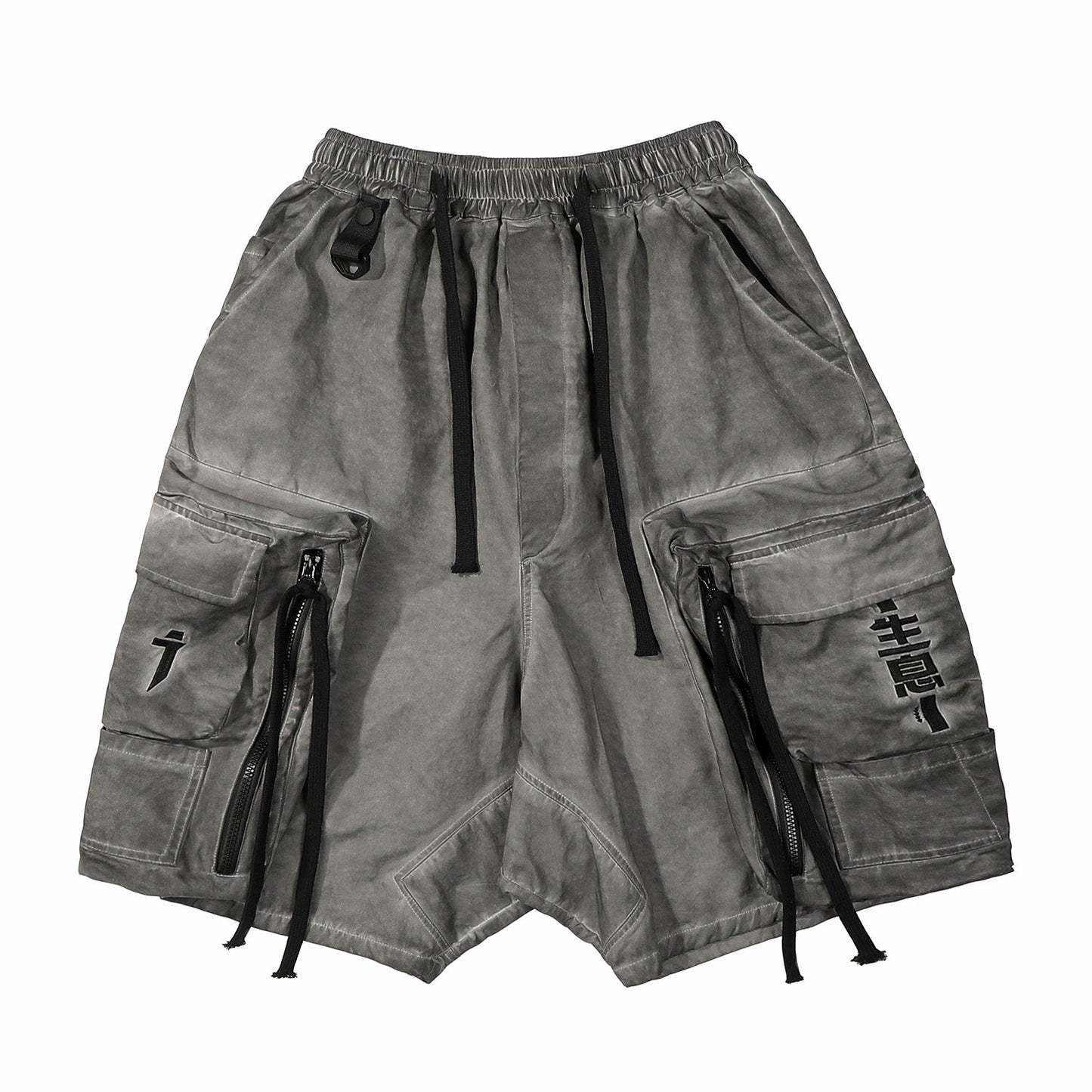 JX "All Business" Nemesis Shorts