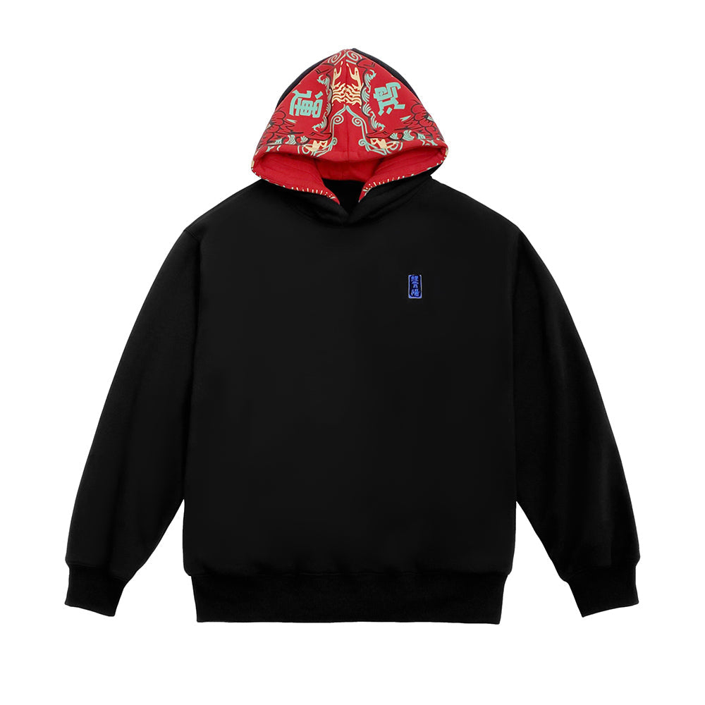 Double Red Dragon Hoodie