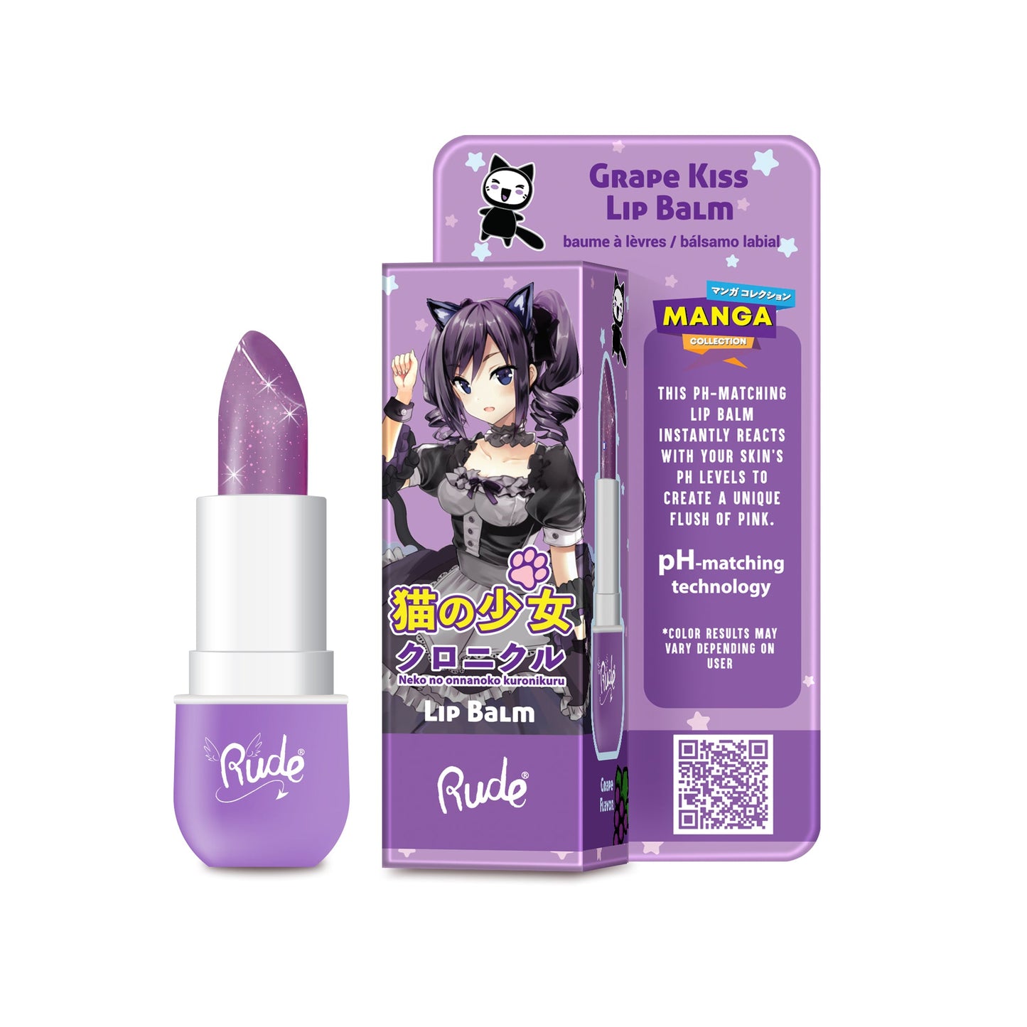 Manga Collection Lip Balm