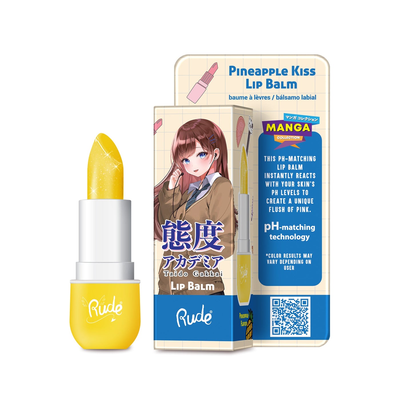 Manga Collection Lip Balm