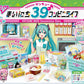 Hatsune Miku Convenience Store Blind Box (1 Blind Box)