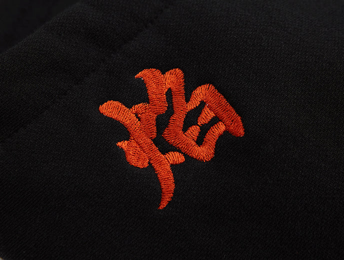 Catching Fire Kanji Hoodie