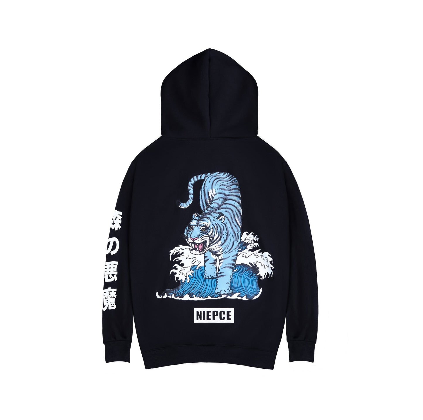 Blue Tiger Ocean Hoodie