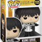 Funko POP 1125 Animation Tokyo Ghoul: re - Kuki Urie Figure